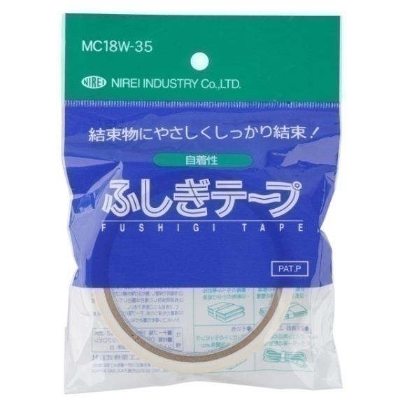 MC18W-35.1.jpg